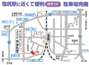 相続・遺言書セミナー会場の地図