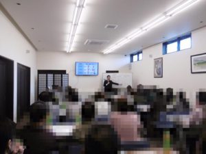 塩尻市の相続勉強会で講師