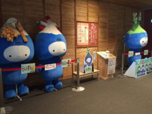 無料相談会・相続・遺言等・安曇野キャラクター2