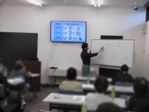 遺言書の書き方勉強会2