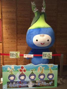 無料相談会・相続・遺言等・安曇野キャラクター1