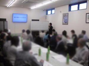 相続の基本と対策3