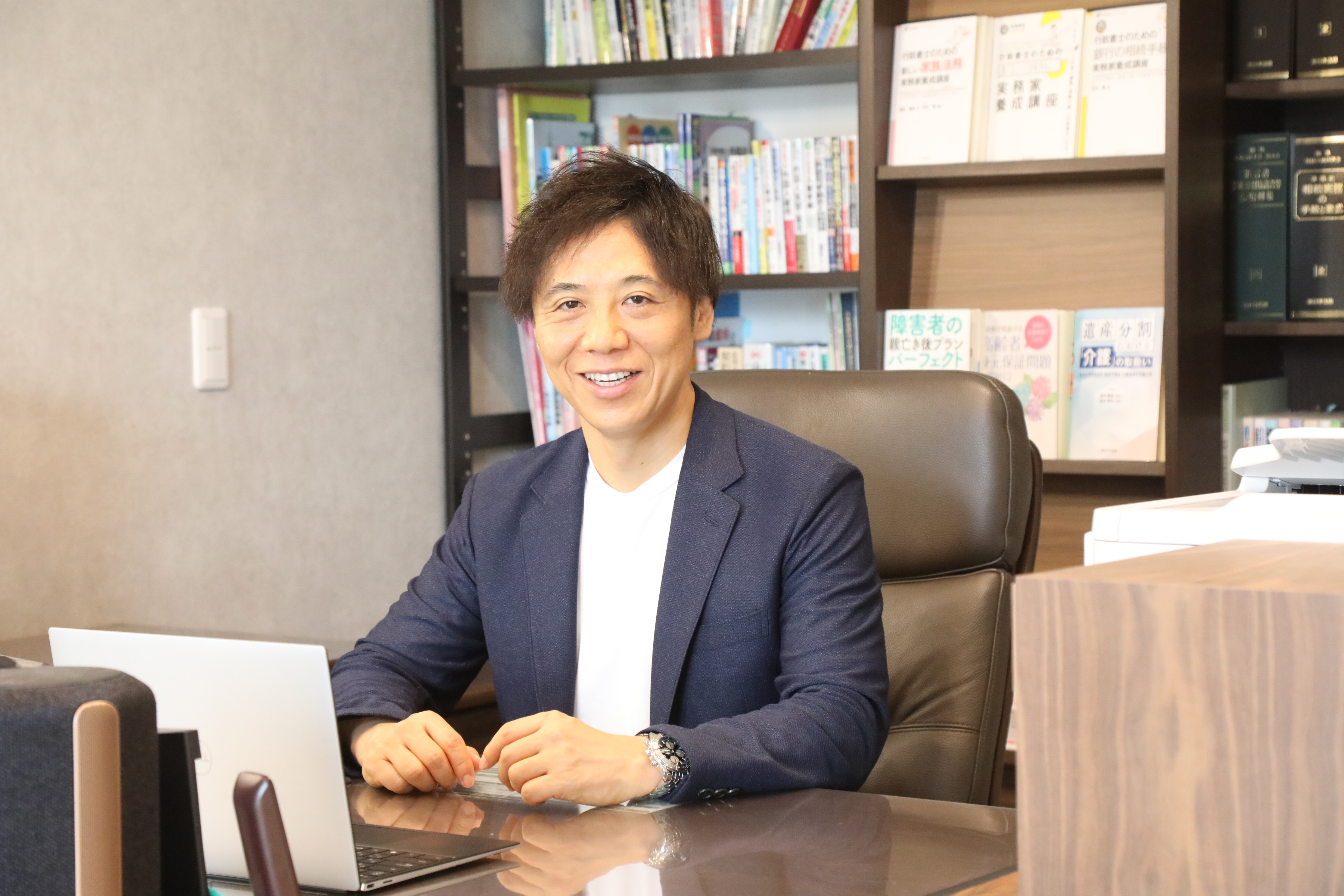 行政書士・社会福祉士 宮澤優一